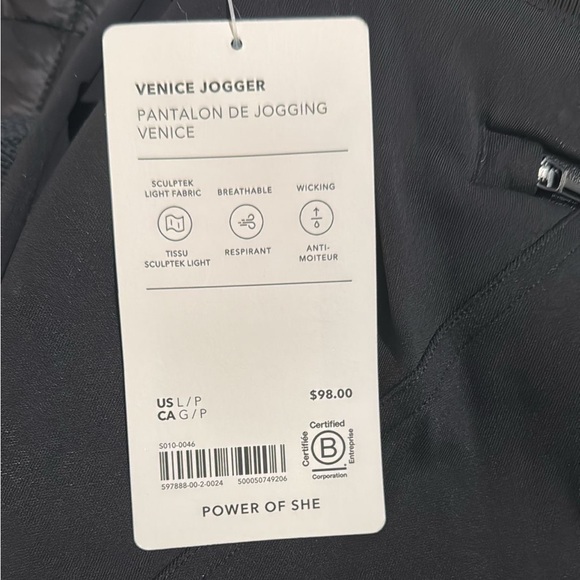 Athleta Venice HIGH RISE Jogger // Black #597888 - Picture 15 of 16